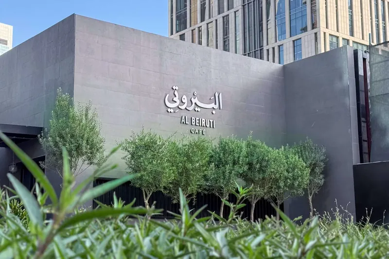 Beiruti Cafe landscape project, photo 5