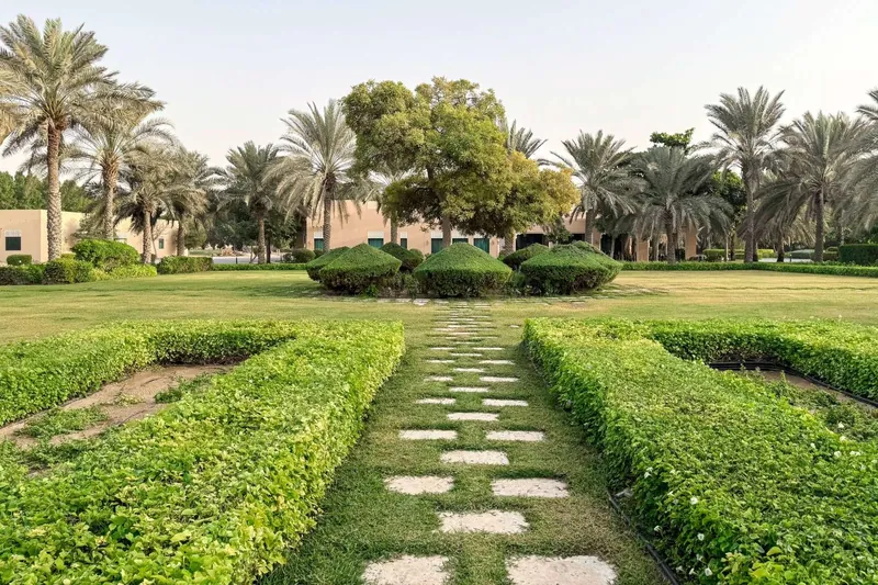مشروع تنسيق مزرعة الرويّة